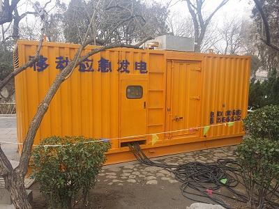 梅江柴油发电机维修保养工作要做哪些